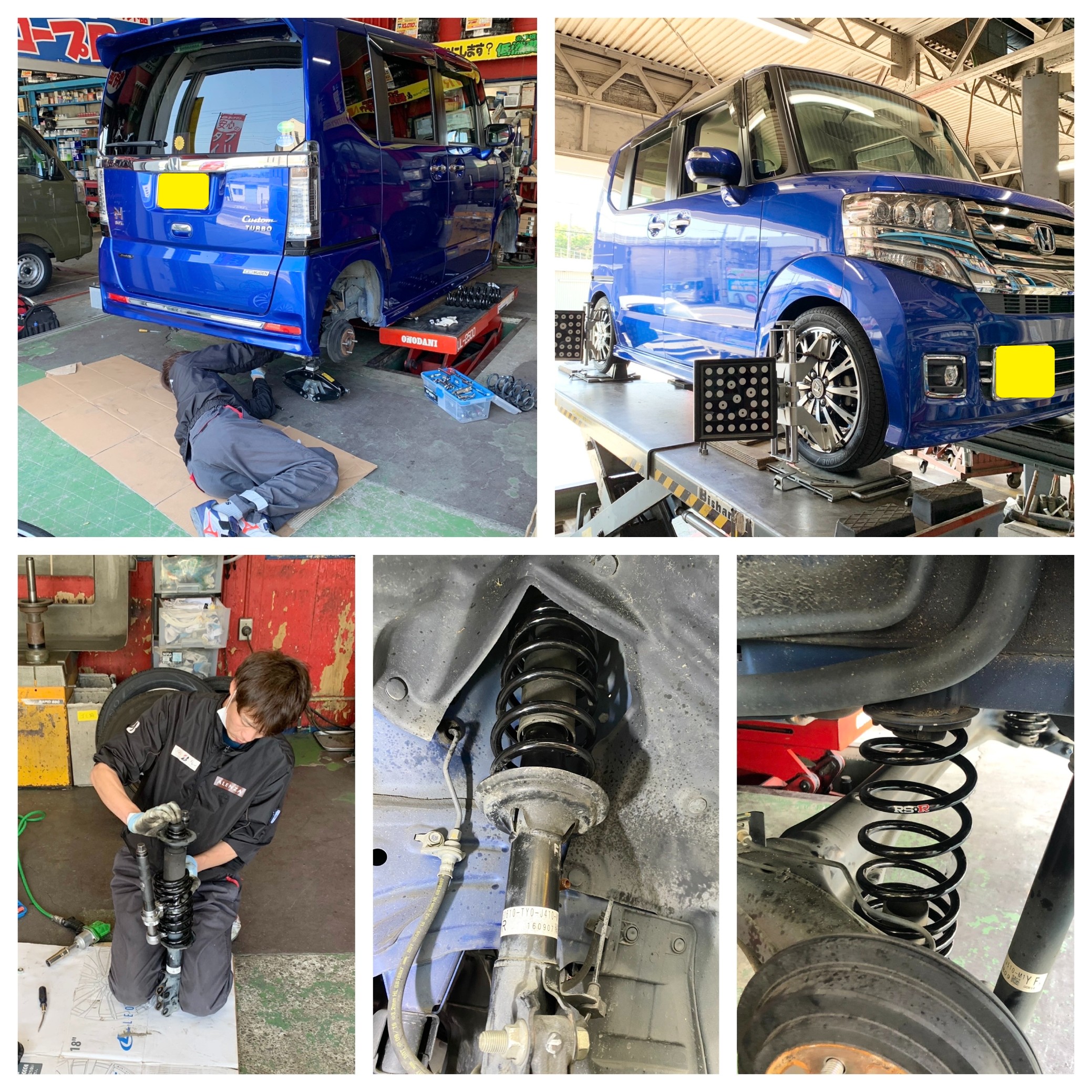 当店では 足回り作業も沢山ありますよ W スタッフ日記 ミスタータイヤマン まんが 大阪府 和歌山県のタイヤ カー用品ショップ ブリヂストンのタイヤ専門店