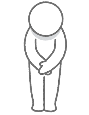 お詫び申し上げます の巻 タイヤウーマンの日記 ミスタータイヤマン 広尾 北海道のタイヤ カー用品ショップ ブリヂストンのタイヤ専門店