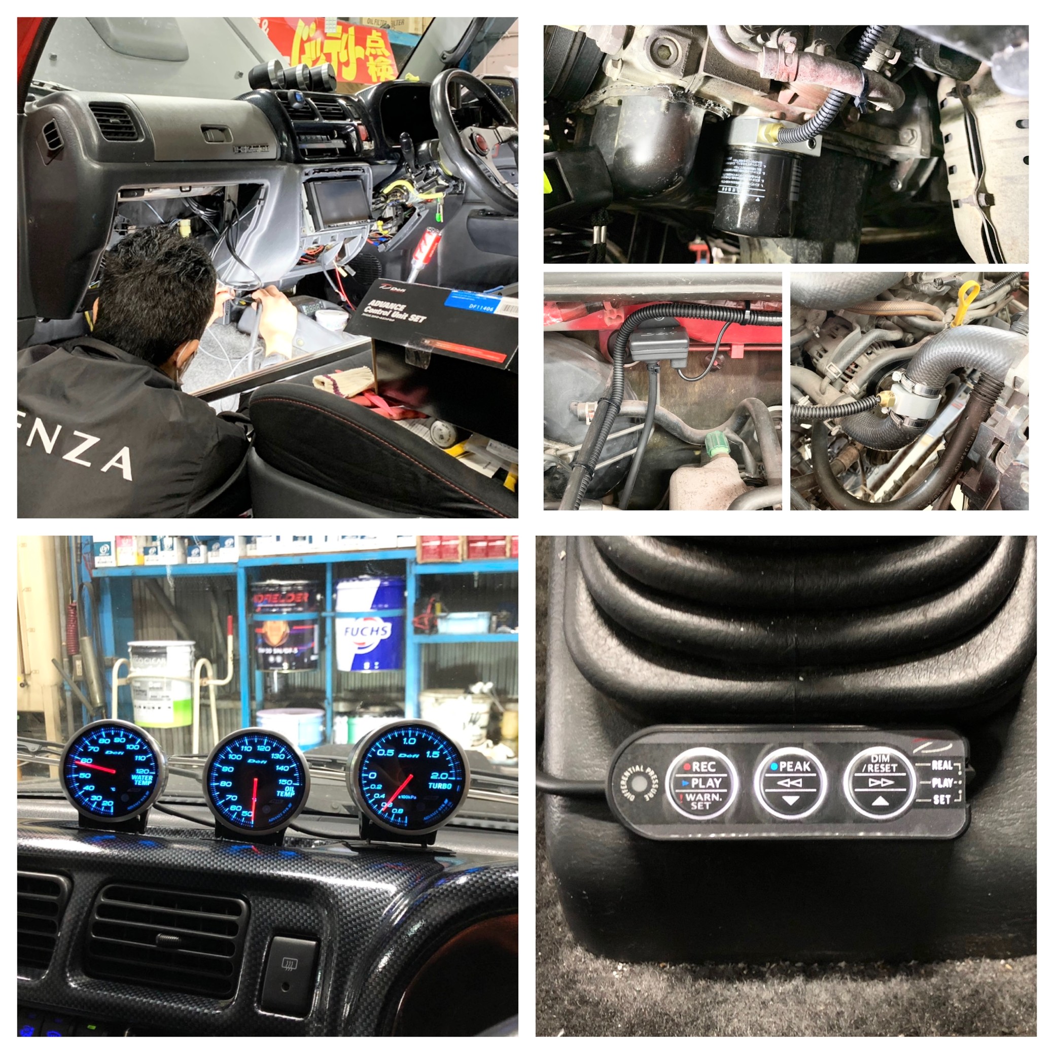 タイヤ屋ですが 電装品も得意なんです O スタッフ日記 ミスタータイヤマン まんが 大阪府 和歌山県のタイヤ カー用品ショップ ブリヂストンのタイヤ専門店