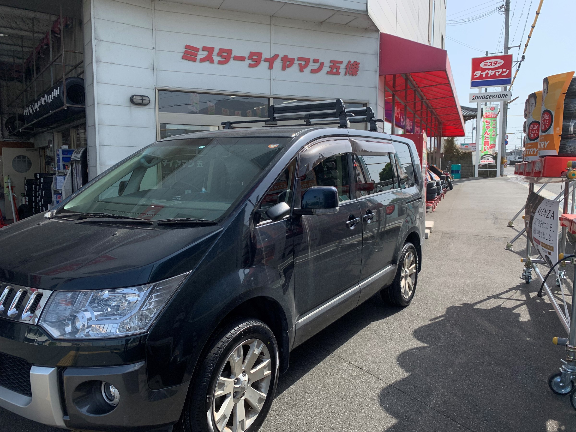 235/55R18 ALENZA LX100 | 三菱 デリカD5 タイヤ タイヤ・ホイール関連
