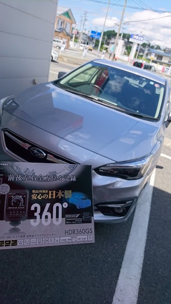 新型ヴェゼルにドラレコ ｔvキット取り付け ホンダ ヴェゼルハイブリッド Av ナビ機器 カー用品取付 ドライブレコーダー取付 スタッフ日記 ミスタータイヤマン 上山 タイヤ カー用品ショップ ブリヂストンのタイヤ専門店