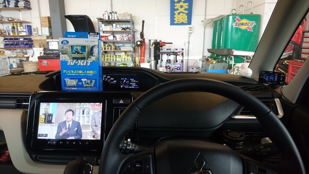 ナビ本体 三菱　デリカ　純正　動作確認済　TVキット付き　2019年度地図 ナビ本体 三菱 デリカ 純正 動作確認済 TVキット付き 2019年度地図 TV