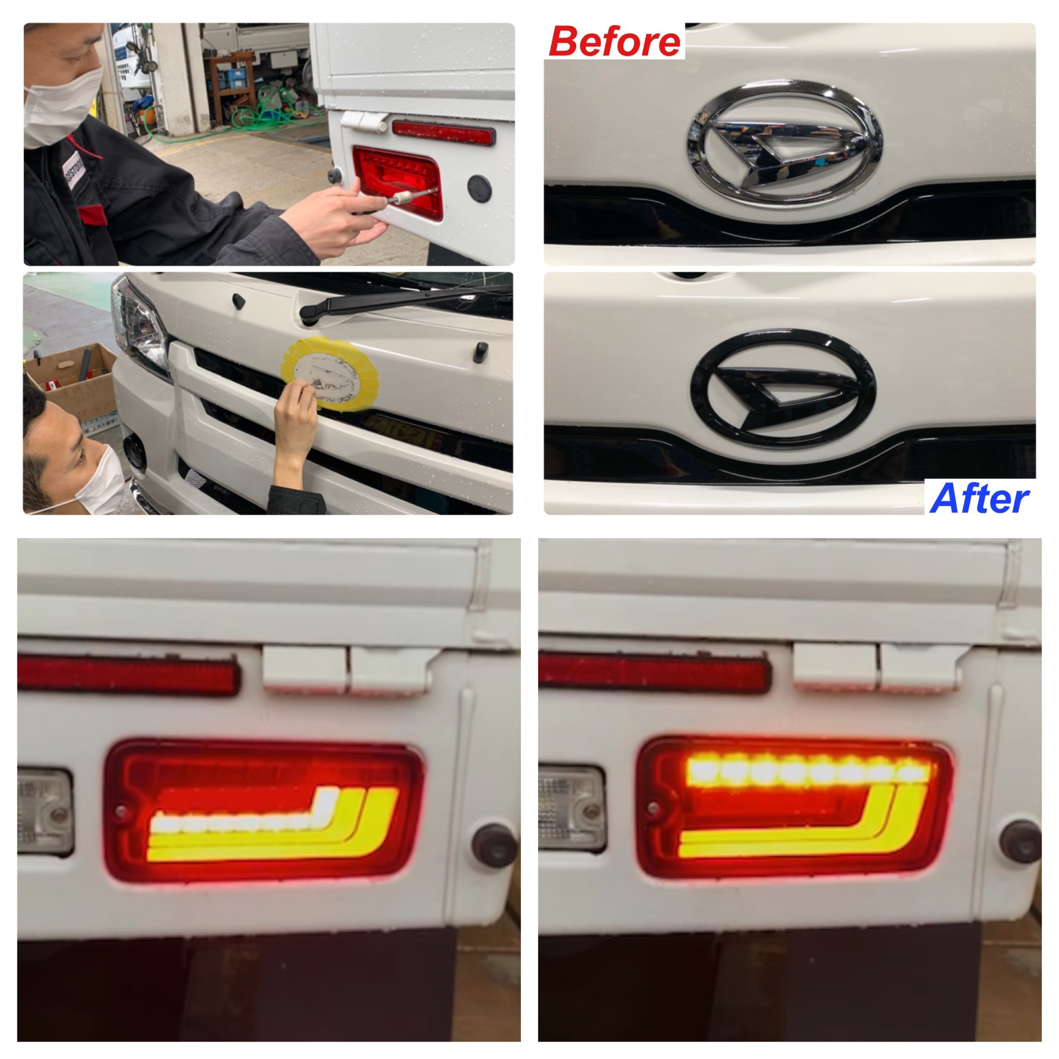 用品その他作業 パート スタッフ日記 ミスタータイヤマン まんが 大阪府 和歌山県のタイヤ カー用品ショップ ブリヂストンのタイヤ専門店