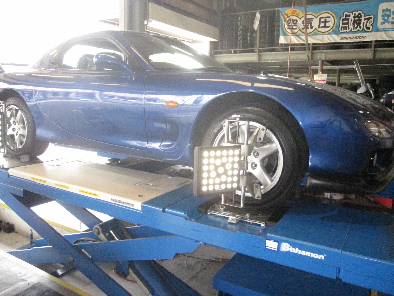 ｒｘ 7 アライメント マツダ Rx 7 メンテナンス商品 タイヤ ホイール関連 アライメント調整 技術 サービス ミスタータイヤマン 岡山店 岡山県のタイヤ カー用品ショップ ブリヂストンのタイヤ専門店