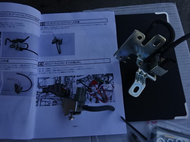 JB64ジムニーにプッシュンバルブ・GS350にトムスバレルマフラー