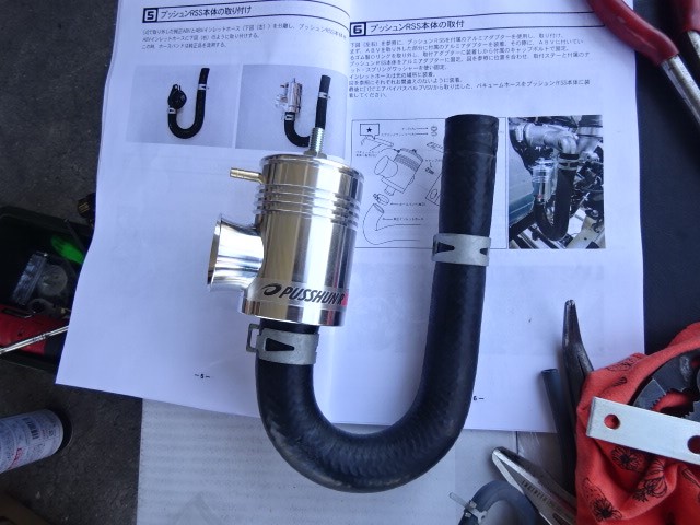 JB64ジムニーにプッシュンバルブ・GS350にトムスバレルマフラー