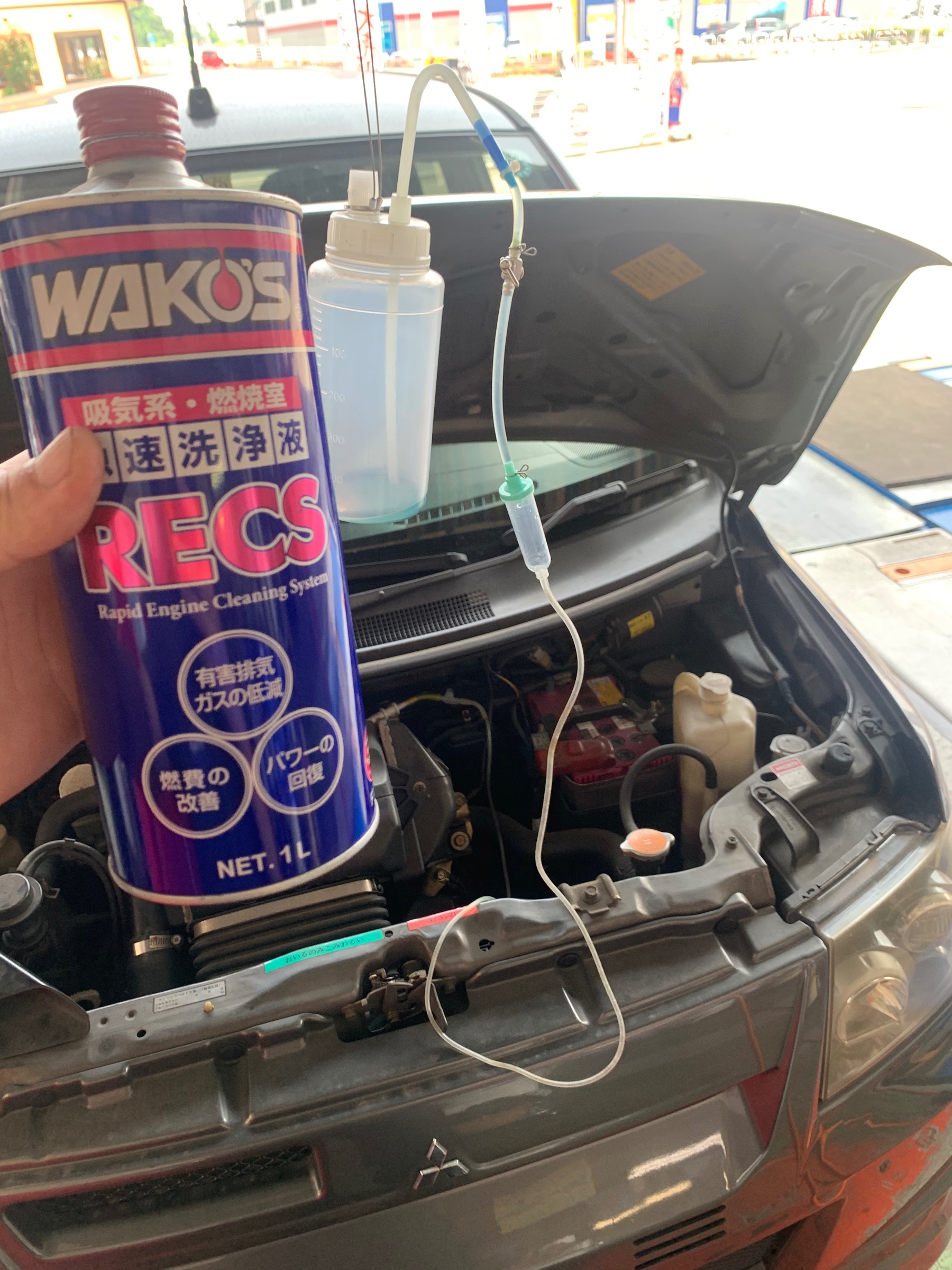い出のひと時に、とびきりのおしゃれを！ わこーず WAKOS RECS
