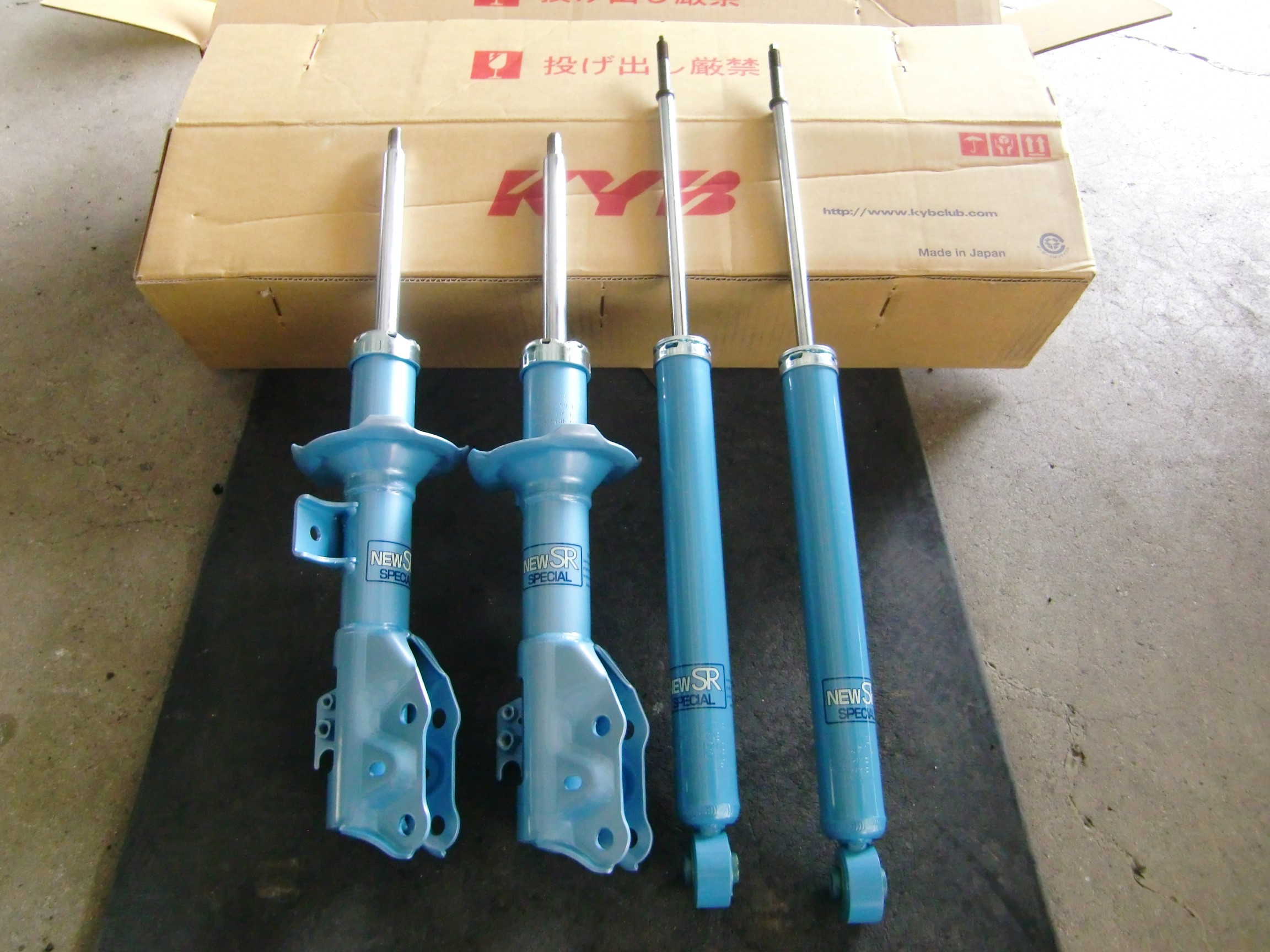 異音解消 乗り心地改善 ダイハツ その他 カー用品取付 足回り関係取付 スタッフ日記 ミスタータイヤマン 吉野店 タイヤ カー用品ショップ ブリヂストンのタイヤ専門店