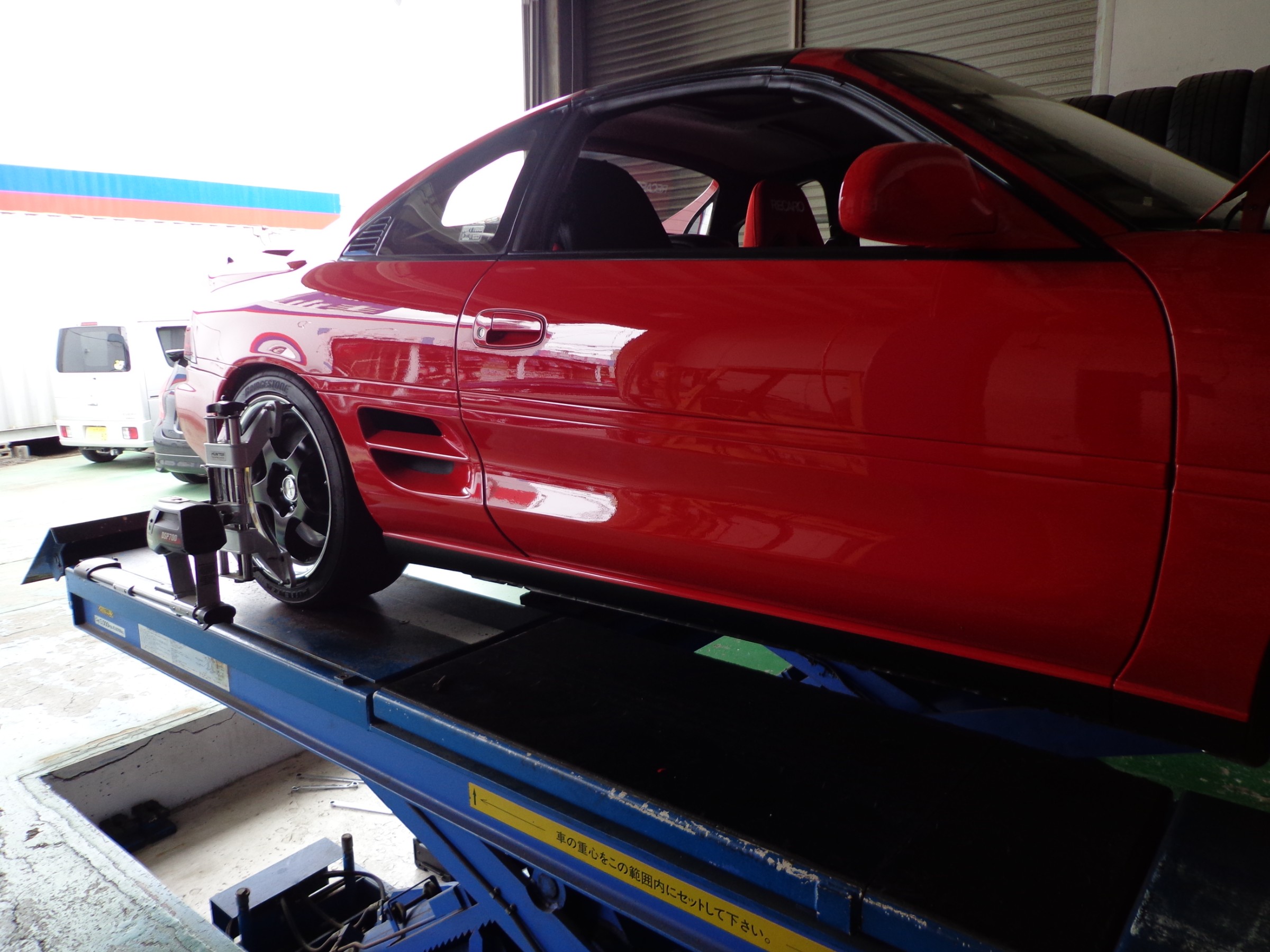 Mr２ 車高調へ変更後のアライメント トヨタ Mr2 その他 スタッフ日記 ミスタータイヤマン タイヤハウスしばやま 茨城県のタイヤ カー用品ショップ ブリヂストンのタイヤ専門店