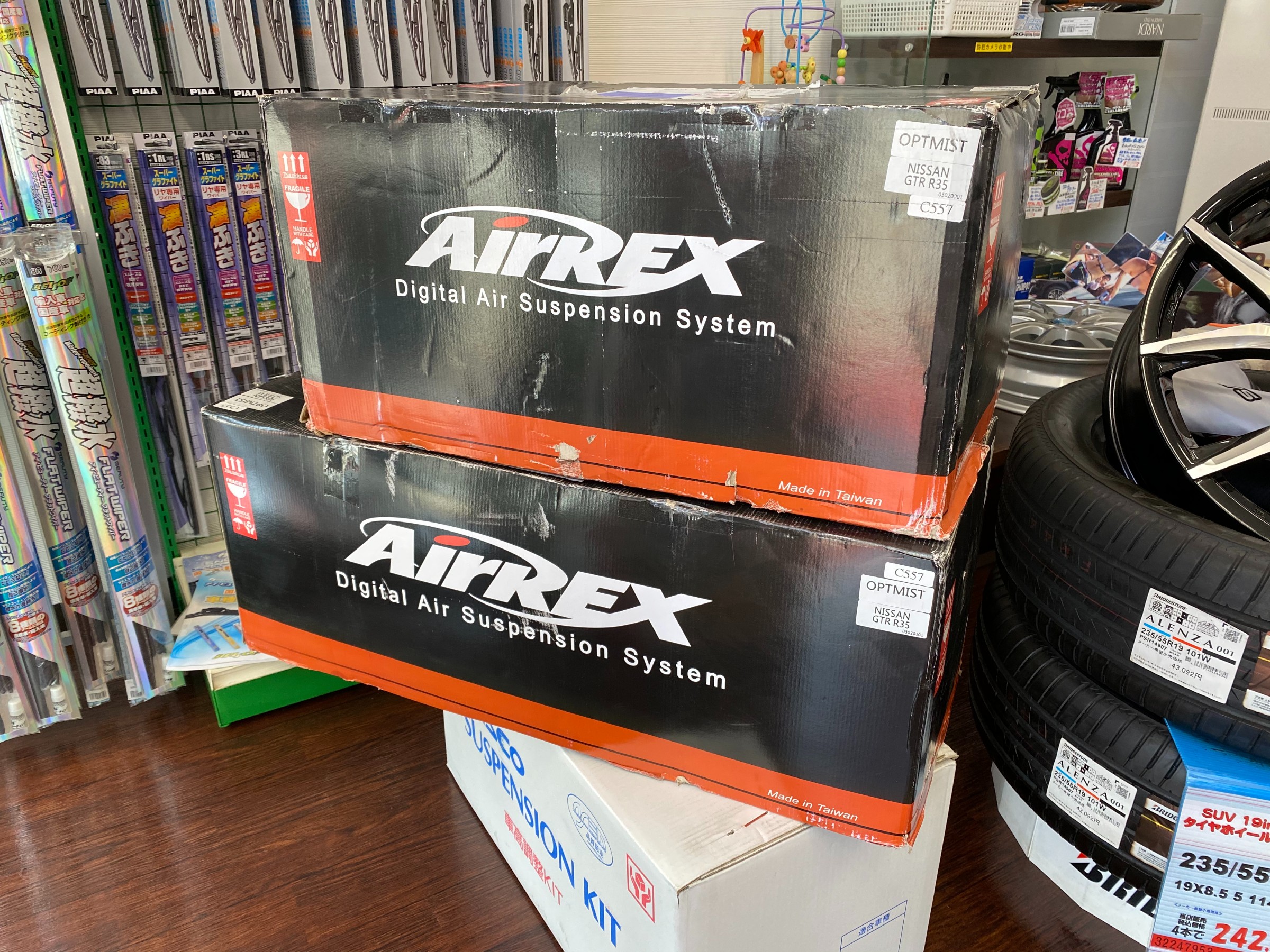 初!エアサス交換 R35 GT-R | 日産 GT-R その他 カー用品取付 初!エアサス交換 R35 GT-R | 日産 GT-R その他 カー用品取付