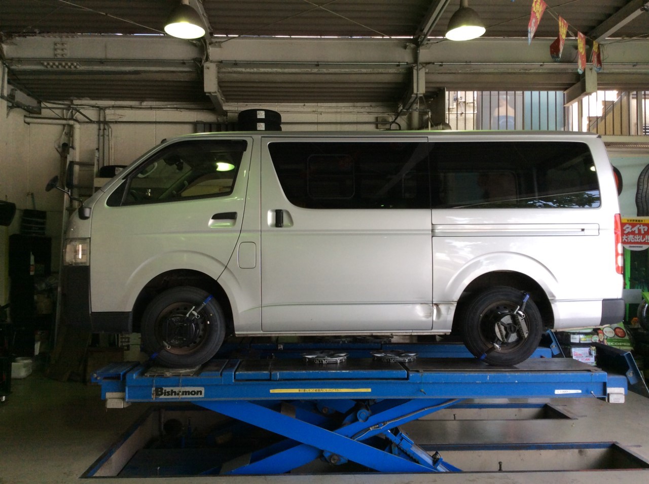 トヨタ ハイエース アライメント /只今キャンペーン中！  トヨタ 