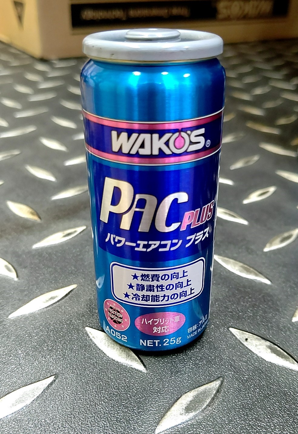 エアコン添加剤注入 スズキ セルボ メンテナンス商品 バッテリー その他メンテナンス関連 エアコン用潤滑添加剤施工 スタッフ日記 ミスタータイヤマン 呉店 広島県のタイヤ カー用品ショップ ブリヂストンのタイヤ専門店 ミスタータイヤマン
