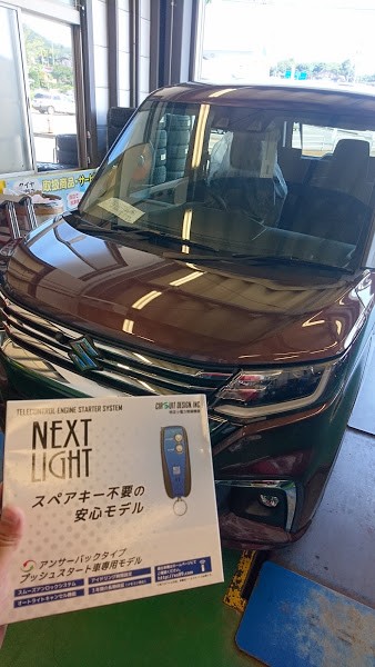 大型連休前の取り付けラッシュ➀ | ダイハツ ハイゼット AV&ナビ機器