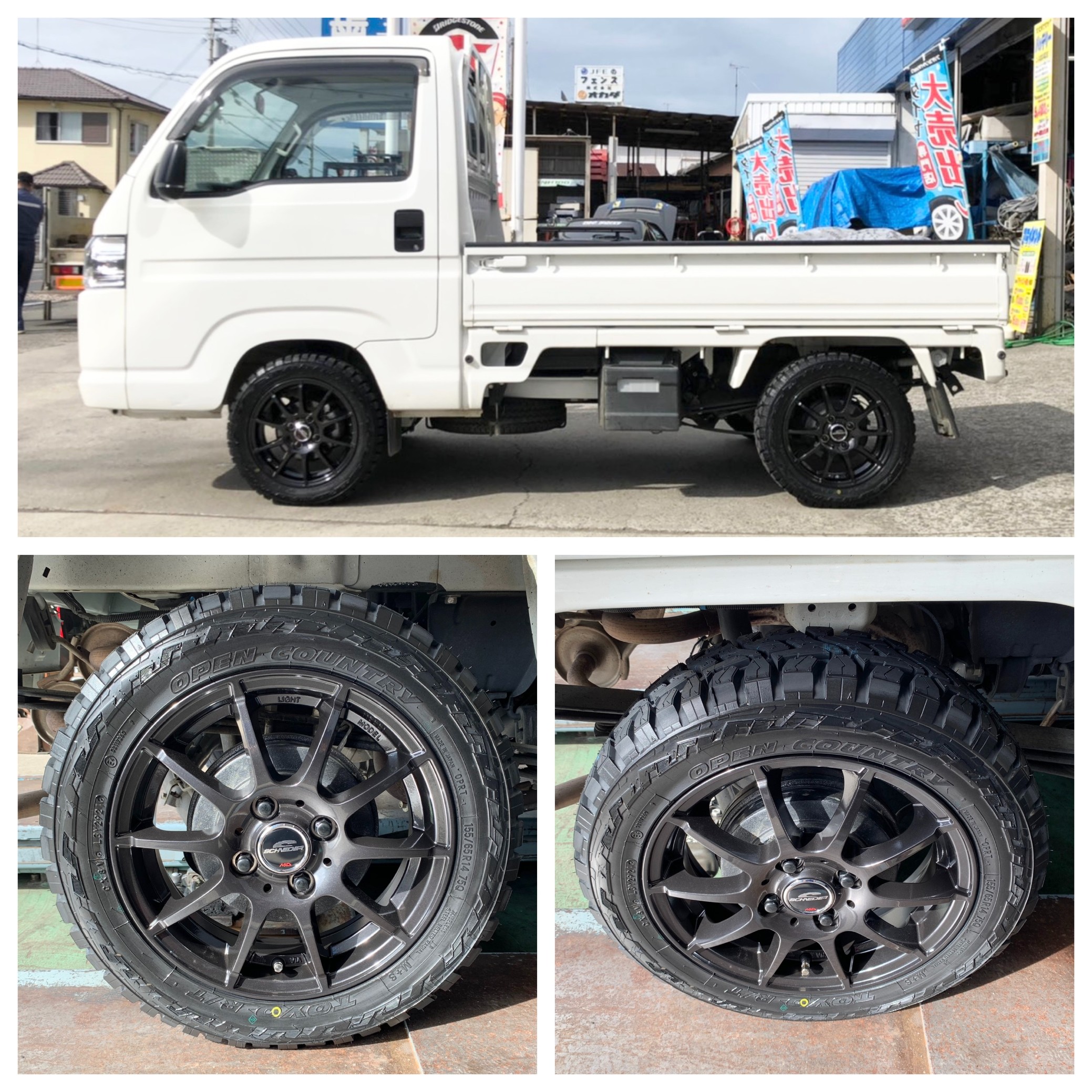 軽自動車、軽トラカスタム155/65R14オープンカントリー