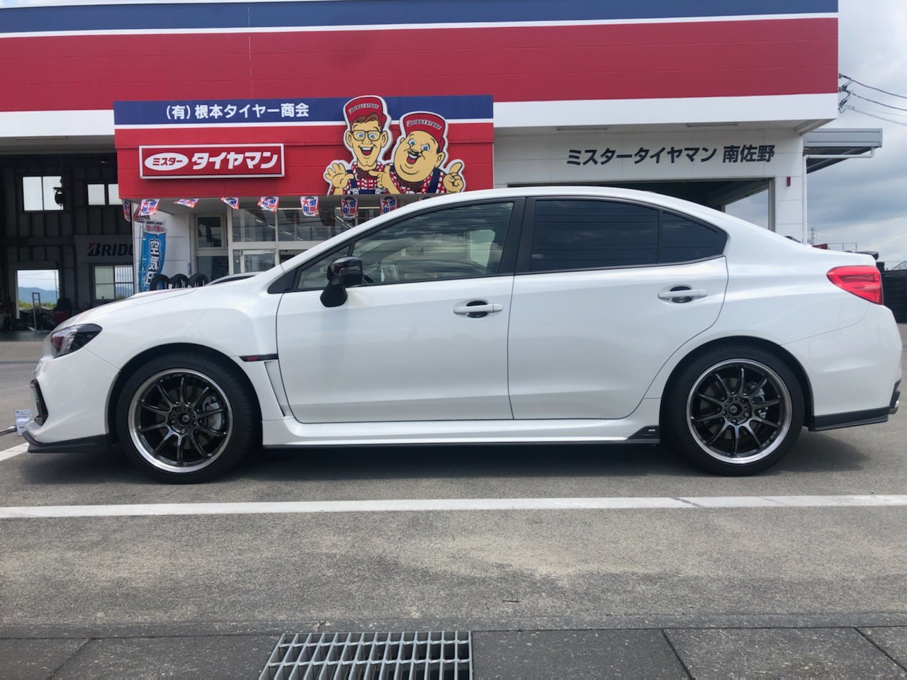 ｽﾊﾞﾙwrx ｓ4 足廻りカスタム お知らせ ミスタータイヤマン 南佐野 栃木県のタイヤ カー用品ショップ ブリヂストンのタイヤ専門店