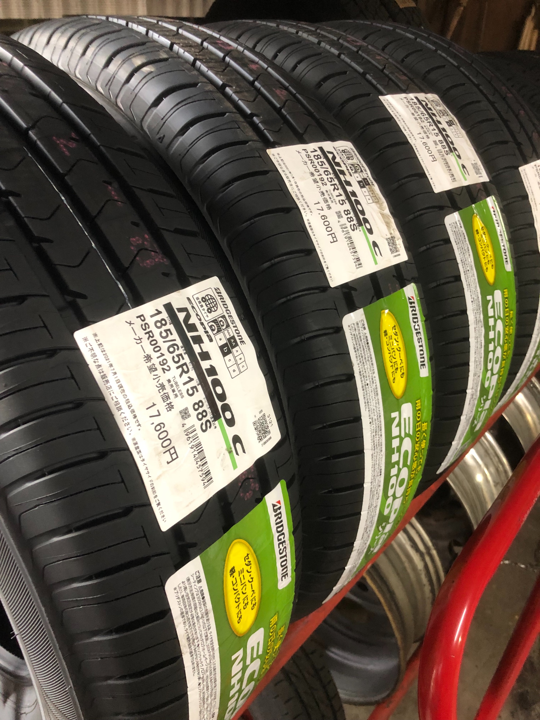 Amazon.com: Dorman 939-100 Wheel Compatible with Select