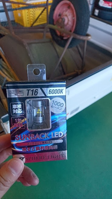 スズキ キャリーにLEDヘッドライトバルブ、バックランプ交換 スズキ キャリーにLEDヘッドライトバルブ、バックランプ交換