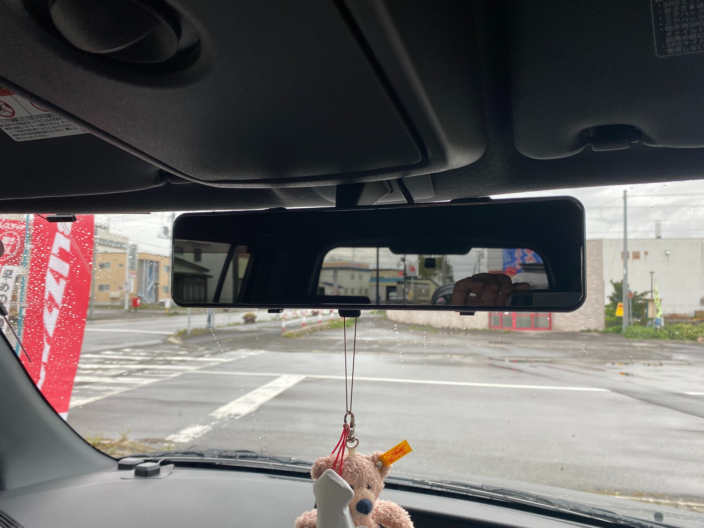 ミラー型ドライブレコーダー これ！いいかんじですよ