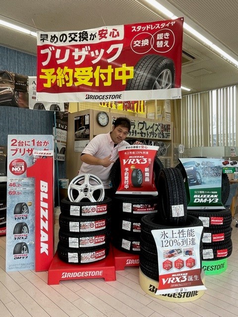 新商品 VRX3(^^♪ | スタッフ日記 | ミスタータイヤマン 郷原店