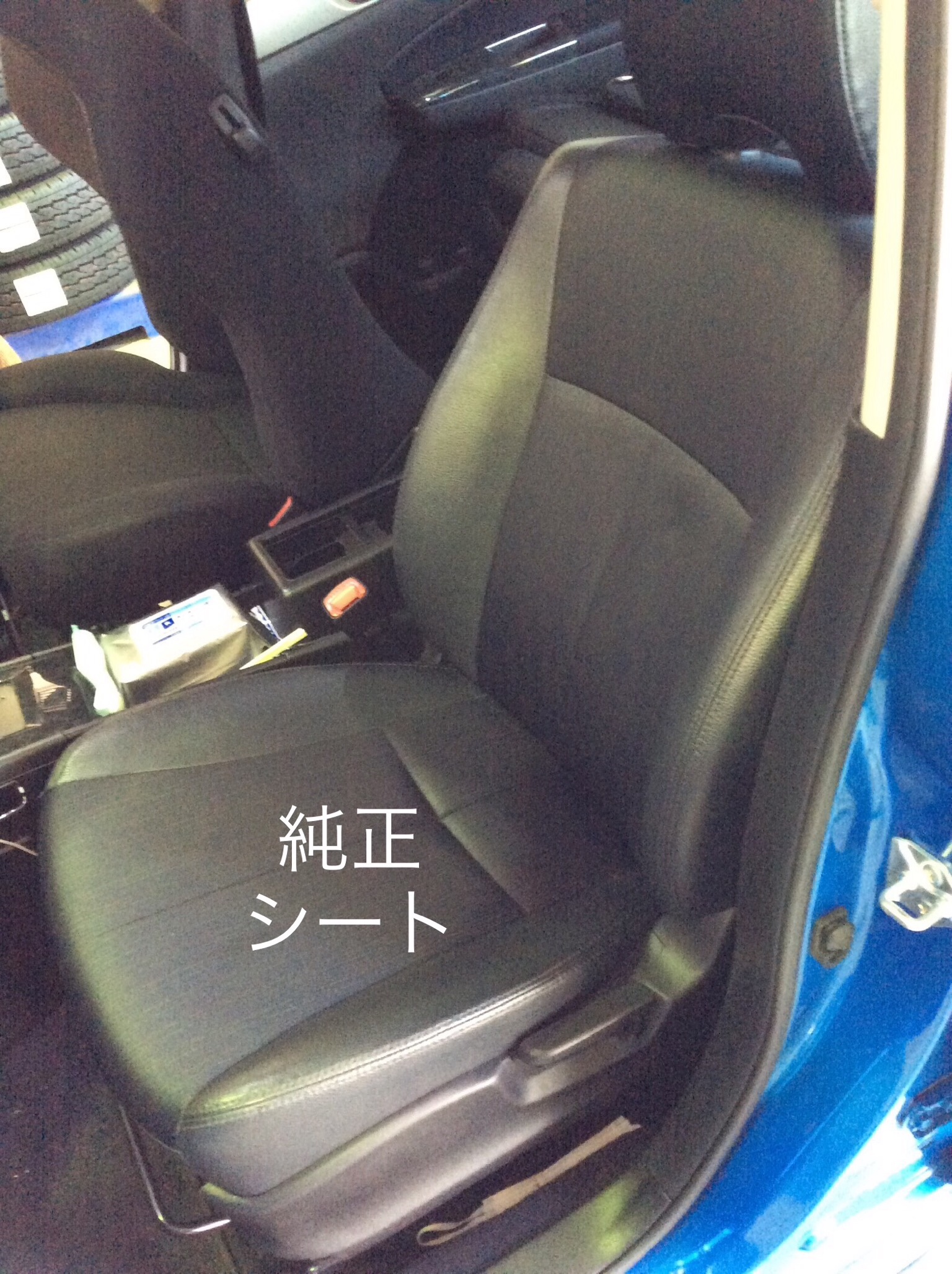 スバル エクシーガ Recaro スバル エクシーガ その他 カー用品取付 足回り関係取付 スタッフ日記 ミスタータイヤマン マゴメ店 東京都のタイヤ カー用品ショップ ブリヂストンのタイヤ専門店