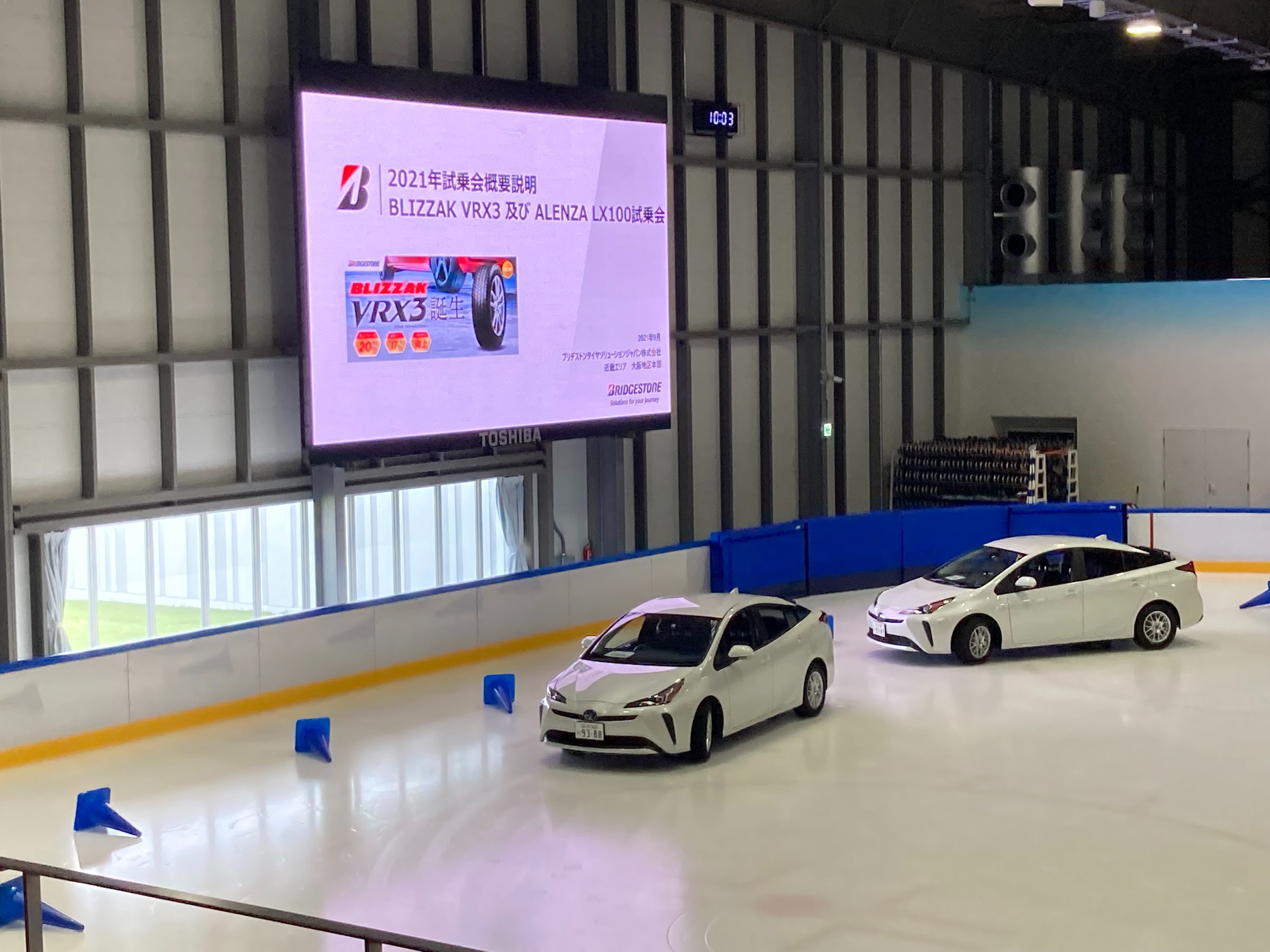 スタッドレスタイヤ及びSUV専用サマータイヤ体感試乗会! | ホンダ | スタッフ日記 | ミスタータイヤマン 御幸辻店 | タイヤ、カー用品ショップ ブリヂストンのタイヤ専門店 スタッドレスタイヤ及びSUV専用サマータイヤ体感試乗会! | ホンダ | スタッフ日記 | ミスタータイヤマン 御幸辻店 | タイヤ、カー用品ショップ ブリヂストンのタイヤ専門店