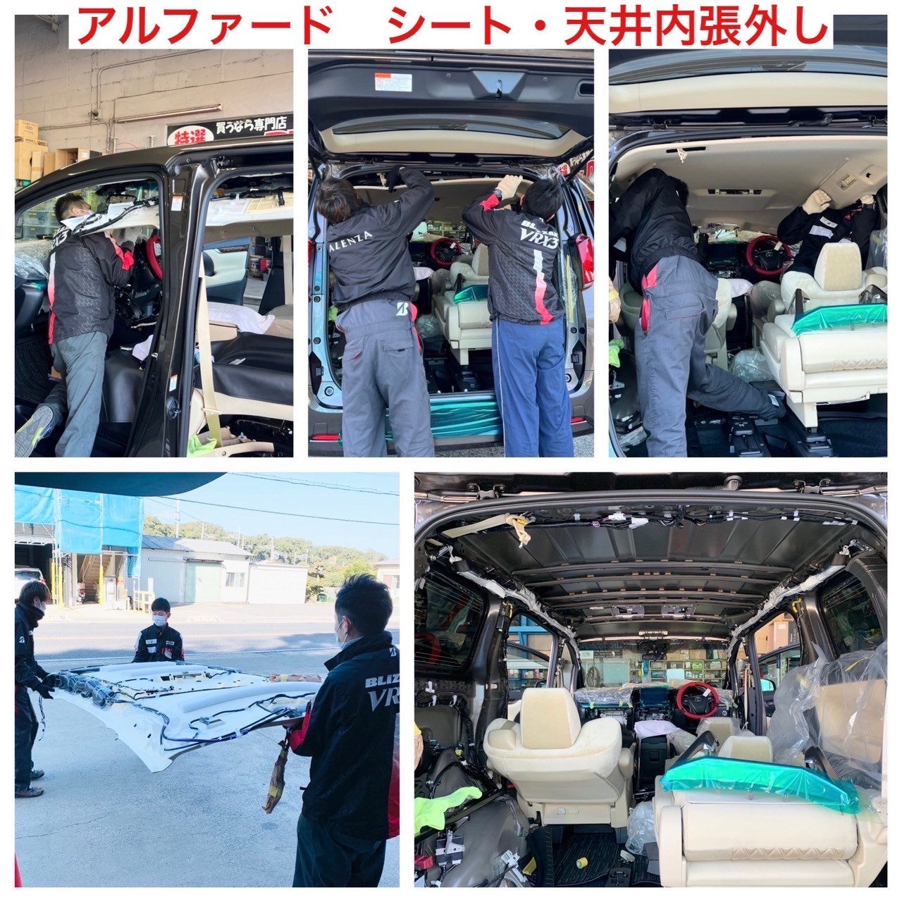 どんぐり様。専用 サイレンアンプ＆散光式パトランプ フルセット