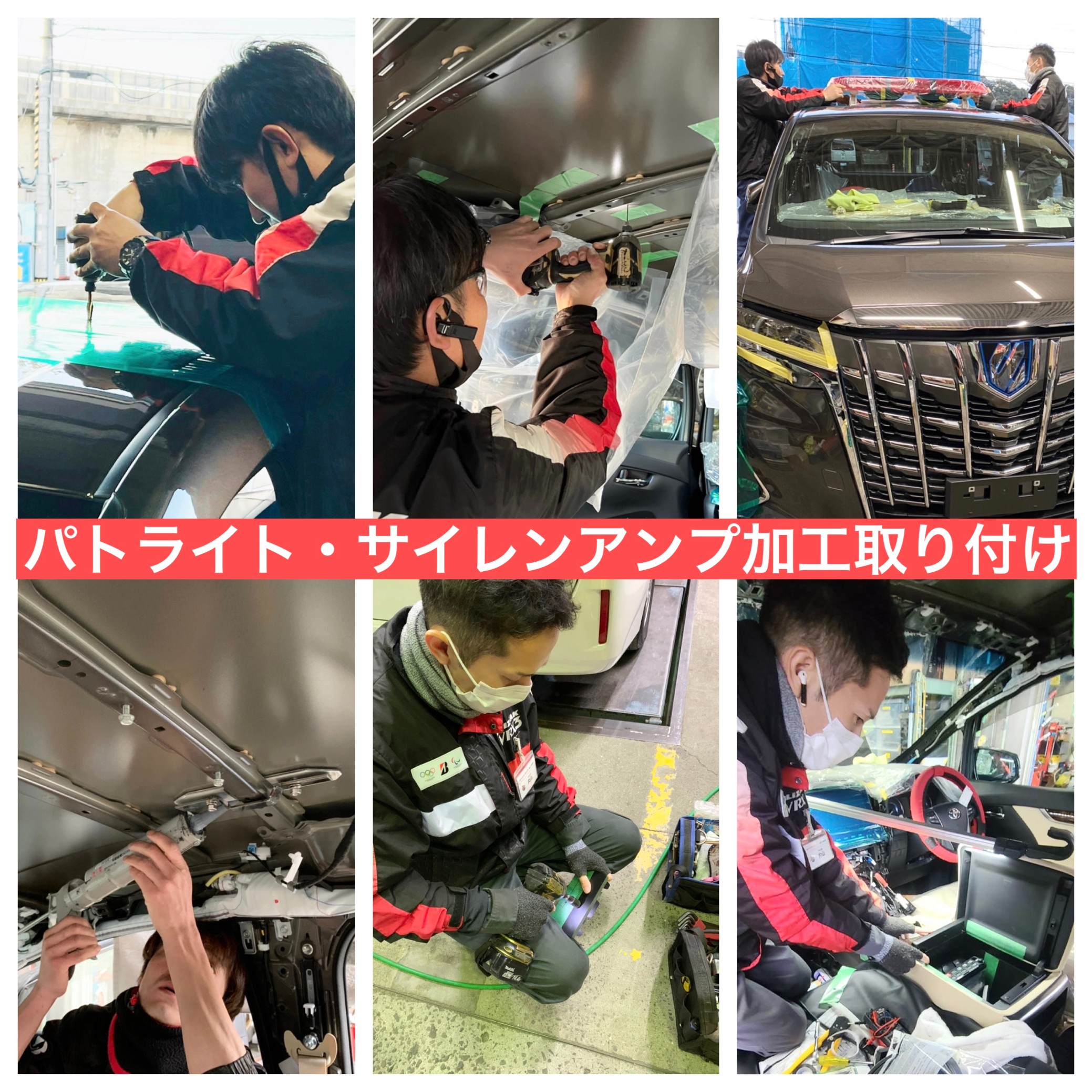 6/30まで出品　パトライト　サイレンアンプ　PB-M Yahoo!オークション -「パトライト サイレンアンプ」(雑貨) の