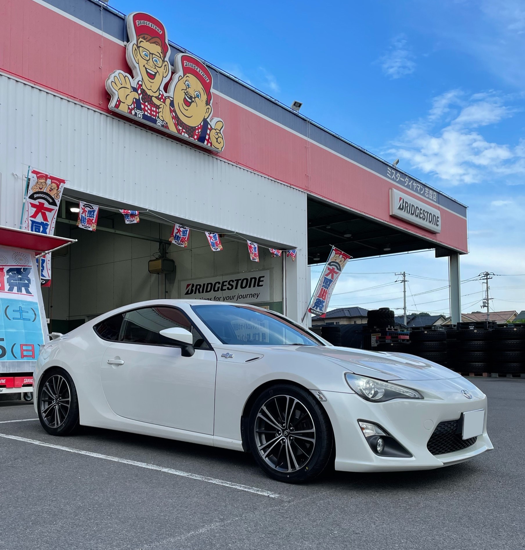 アドレナリンが出まくりっ！！！（トヨタ８６ × POTENZA RE004