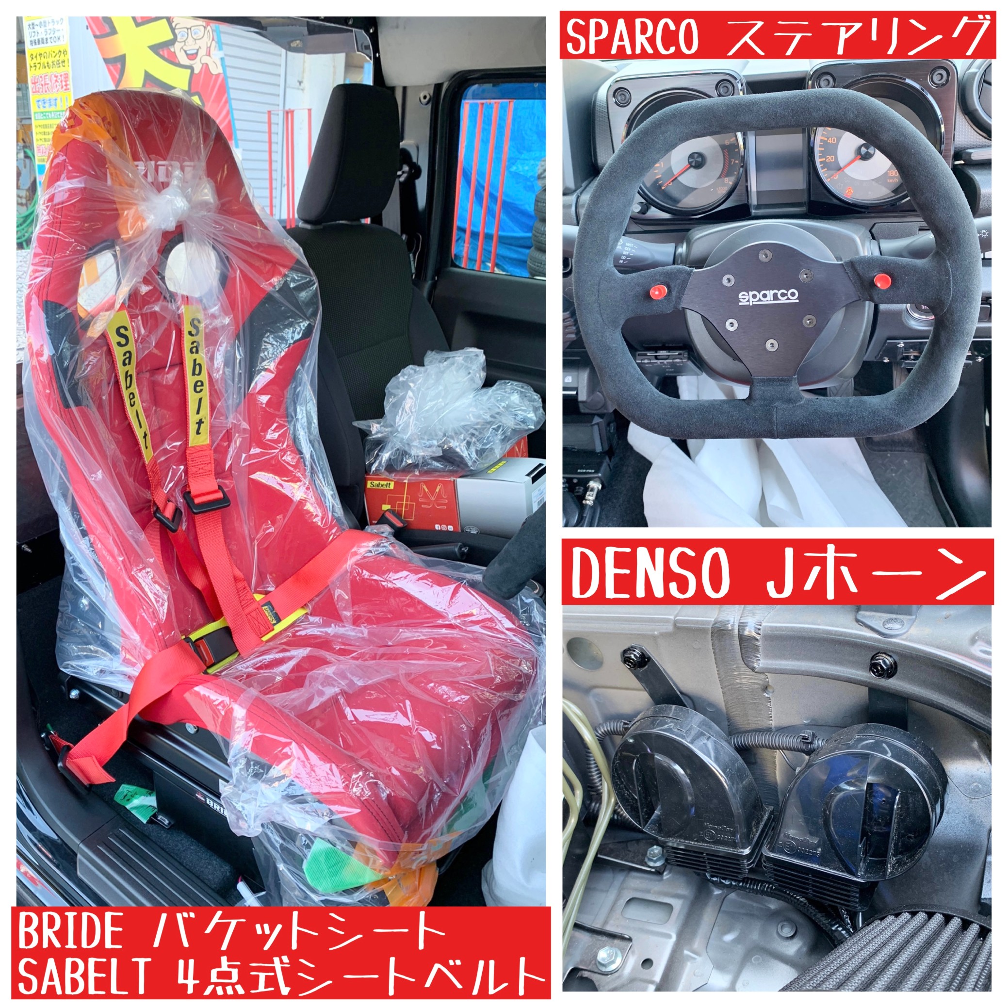 ラジエーター ジムニー JB23W 17700-80A00 ラジエター CoolingDo17700-80A00ジムニーシエラ ラジエターJB43WMTオイルクーラーなし大特価18ヶ月保証 ラジエーター M13A