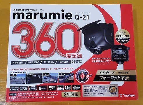 アコード ユピテル360度ドラレコ取り付け ホンダ アコード Av ナビ機器 カー用品取付 Av商品取付 5 1chセットアップ 作業紹介 情報日誌 ミスタータイヤマン 桜井 奈良県のタイヤ カー用品ショップ ブリヂストンのタイヤ専門店