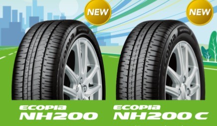 NEW「エコピア NH200シリーズ」入荷！！ | お知らせ | ミスター