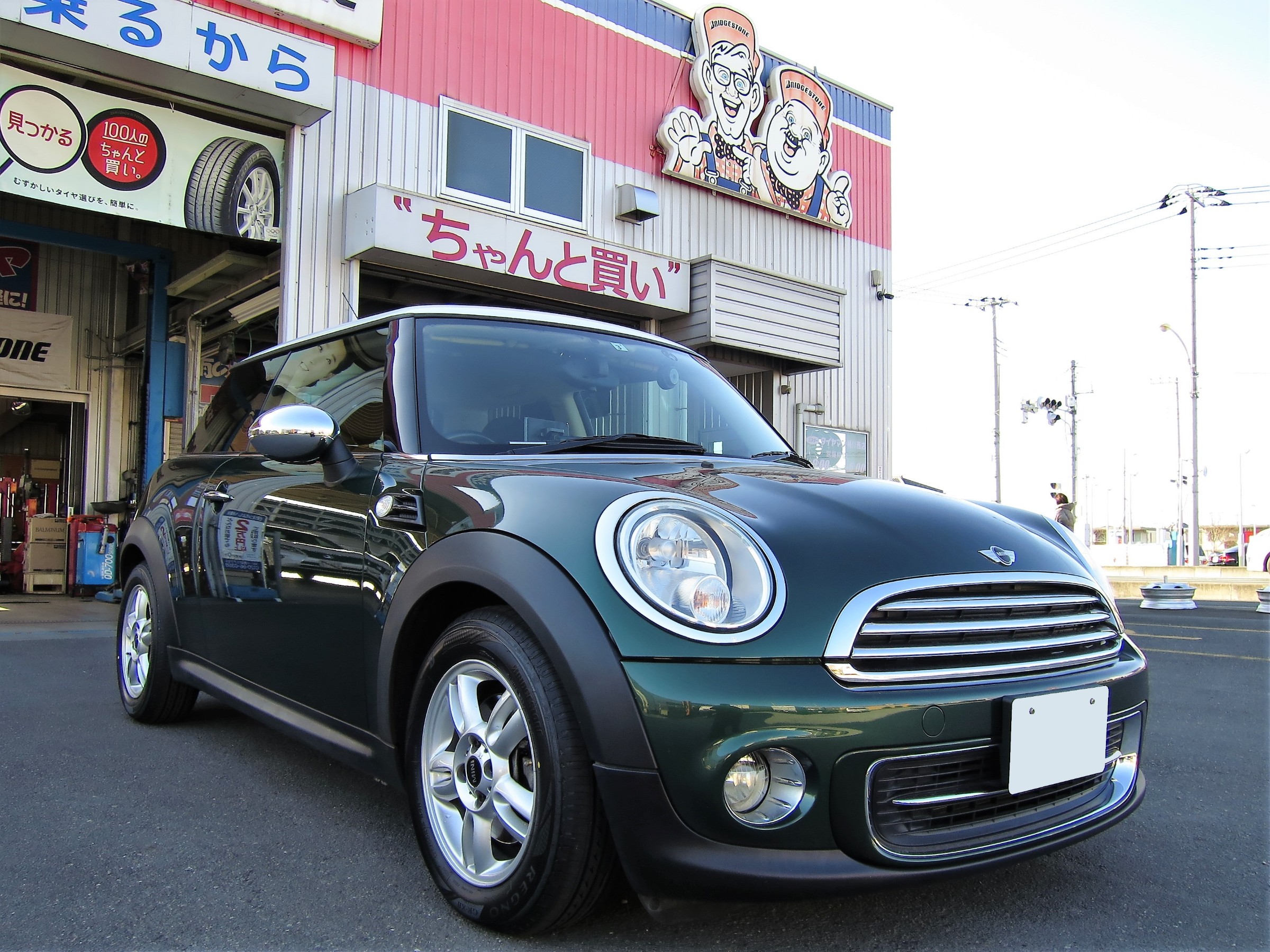 MINI ミニクーパー U25 ブリヂストン夏用タイヤ 20インチ 新車外し 誰