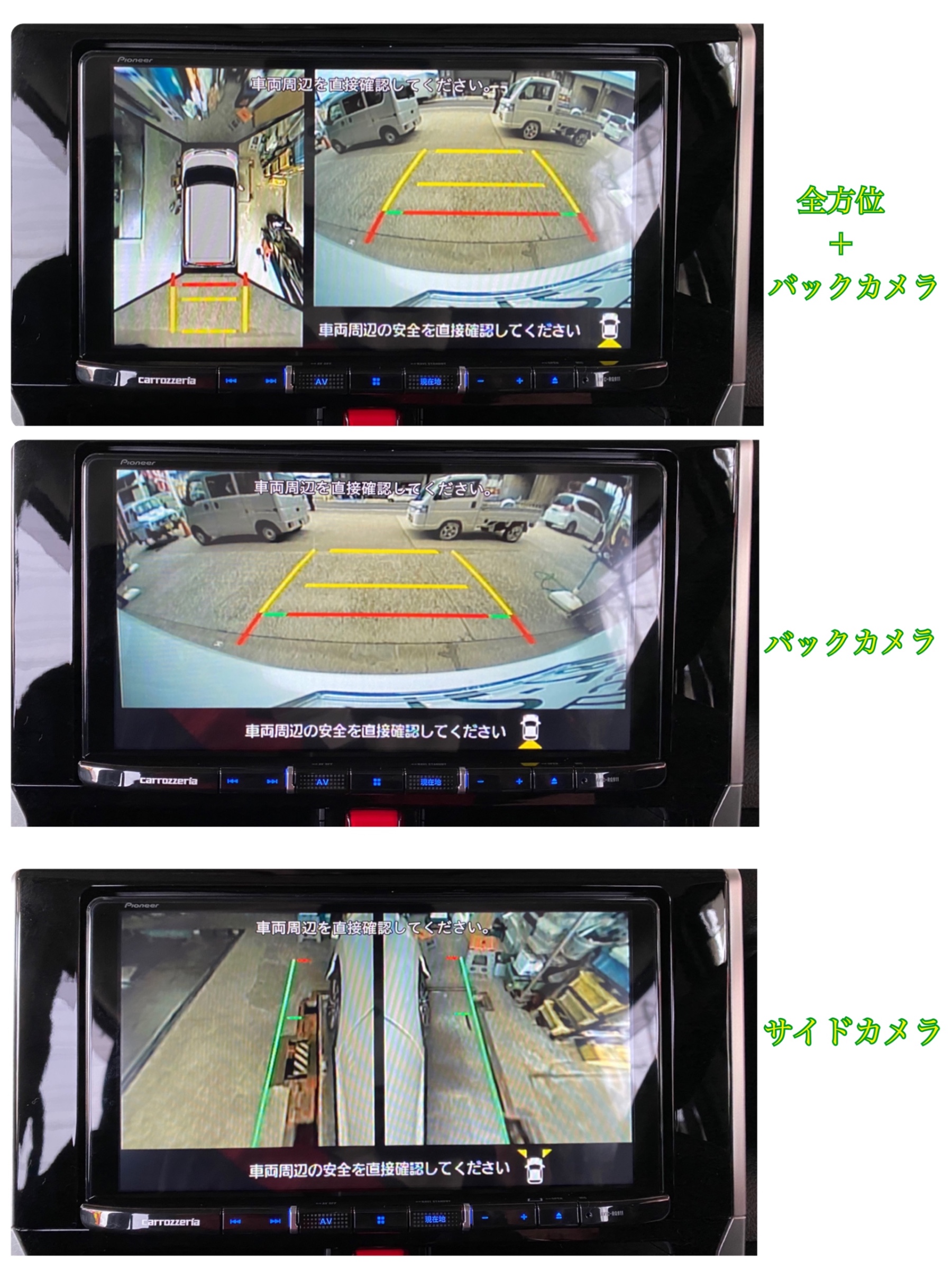 Amazon | パイオニア カーナビ AVIC-CQ911 9インチ サイバーナビ