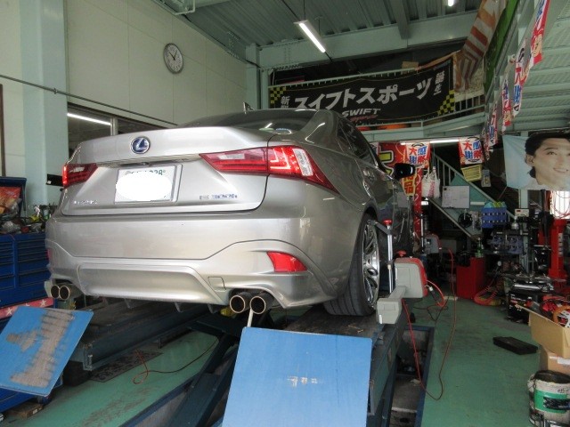 Is Fスポーツのアライメント調整 ミラの車検整備 レクサスls500ｈのバッテリー上がりｓｏｓ レクサス Is F メンテナンス商品 タイヤ ホイール関連 アライメント調整 スタッフ日記 ミスタータイヤマン M Tech ブリヂストンのタイヤ専門店 ミスタータイヤマン
