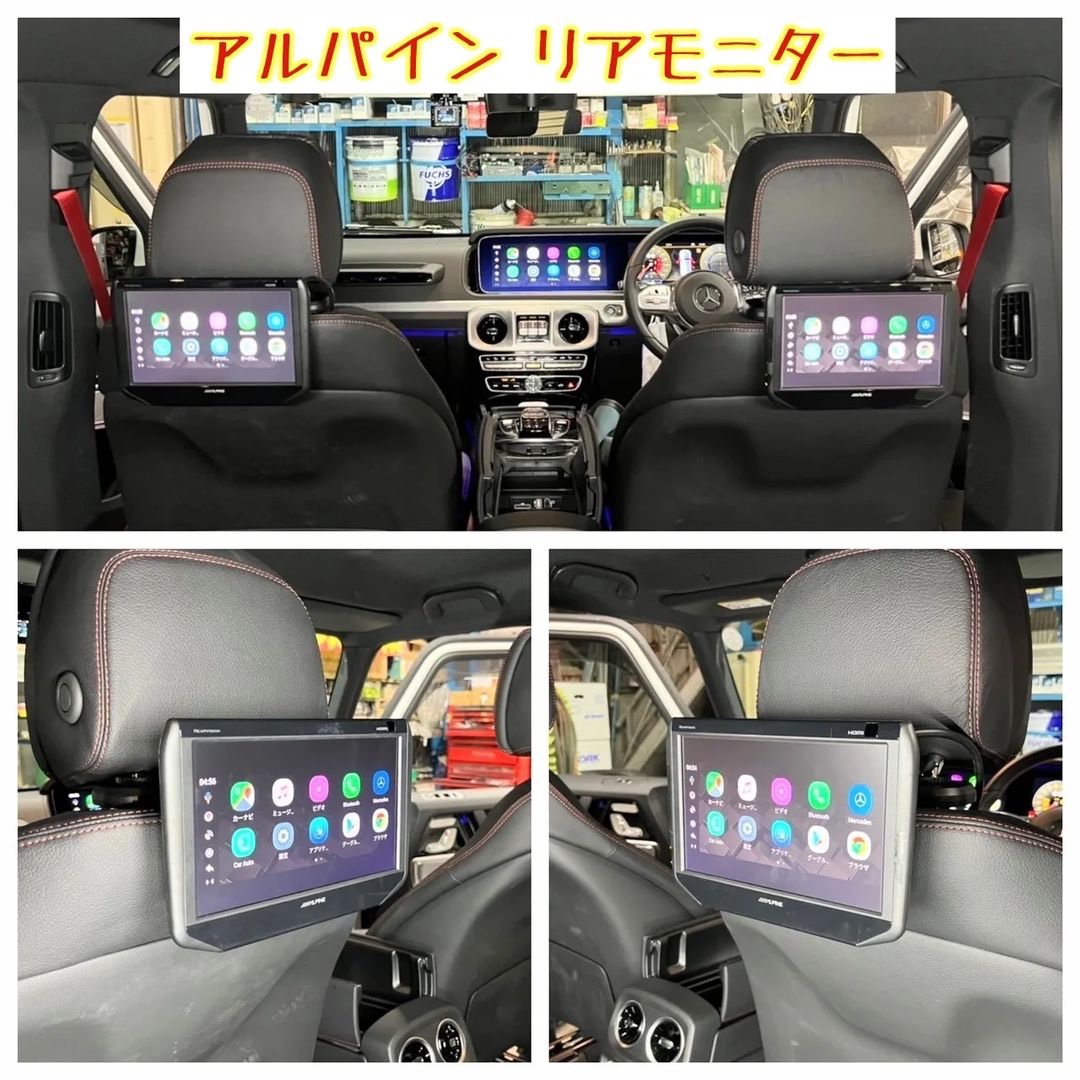 Gクラス8インチモニター