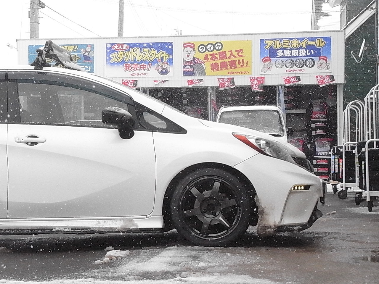 更新 | スタッフ日記 | ミスタータイヤマン あらや店 | 秋田県のタイヤ