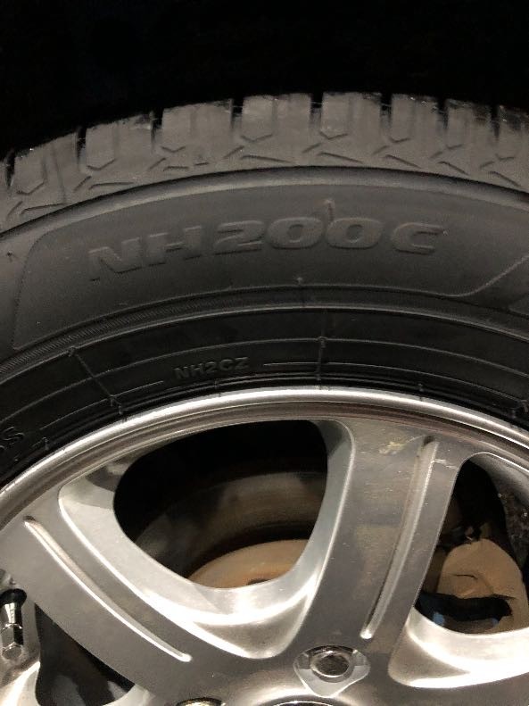 エコピアNH200C　145/80R13