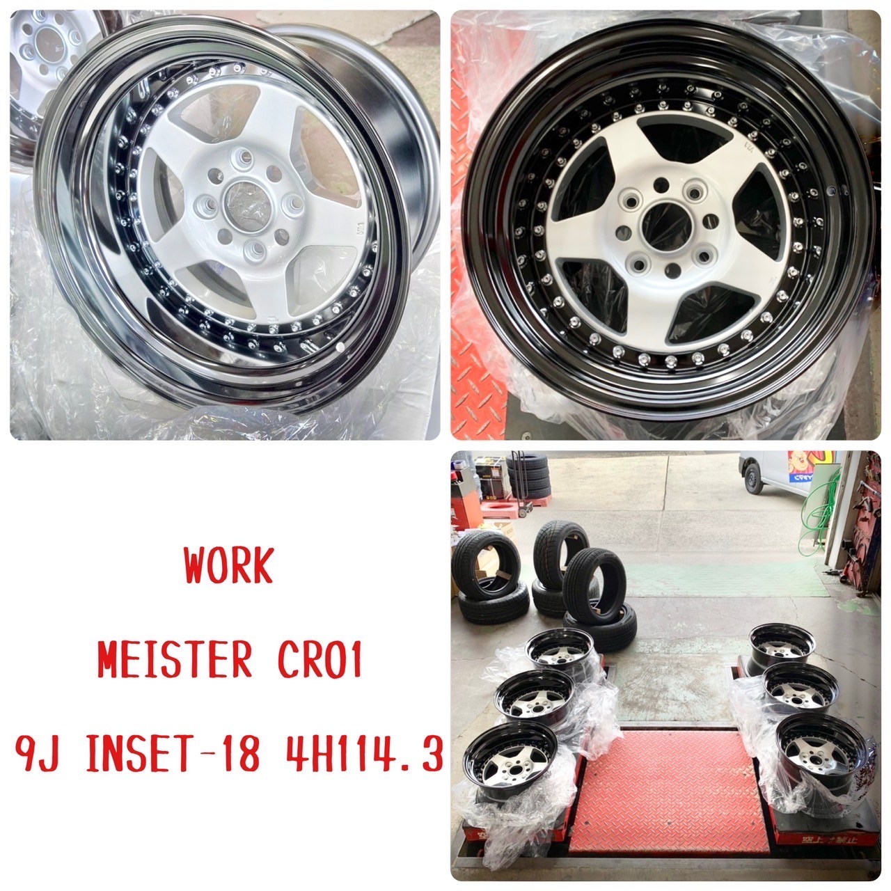 ジムニーからクレーン車まで、色んなタイヤ交換もお任せください