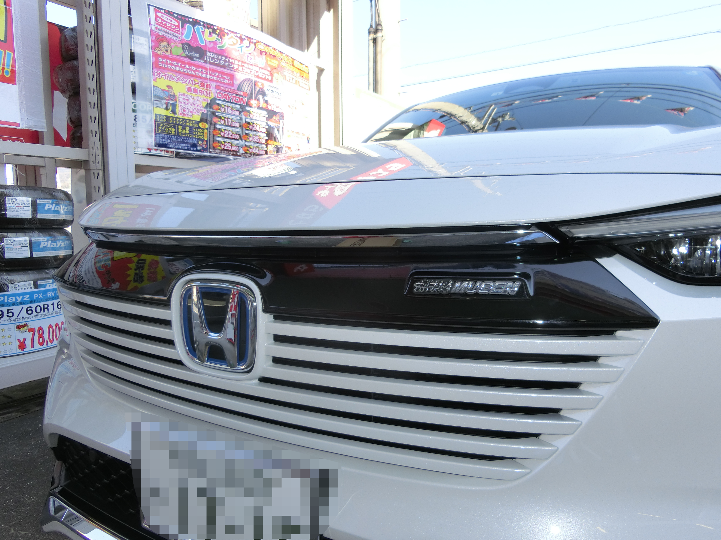 ヴェゼルのグリル！ | ホンダ ヴェゼルハイブリッド その他 カー用品