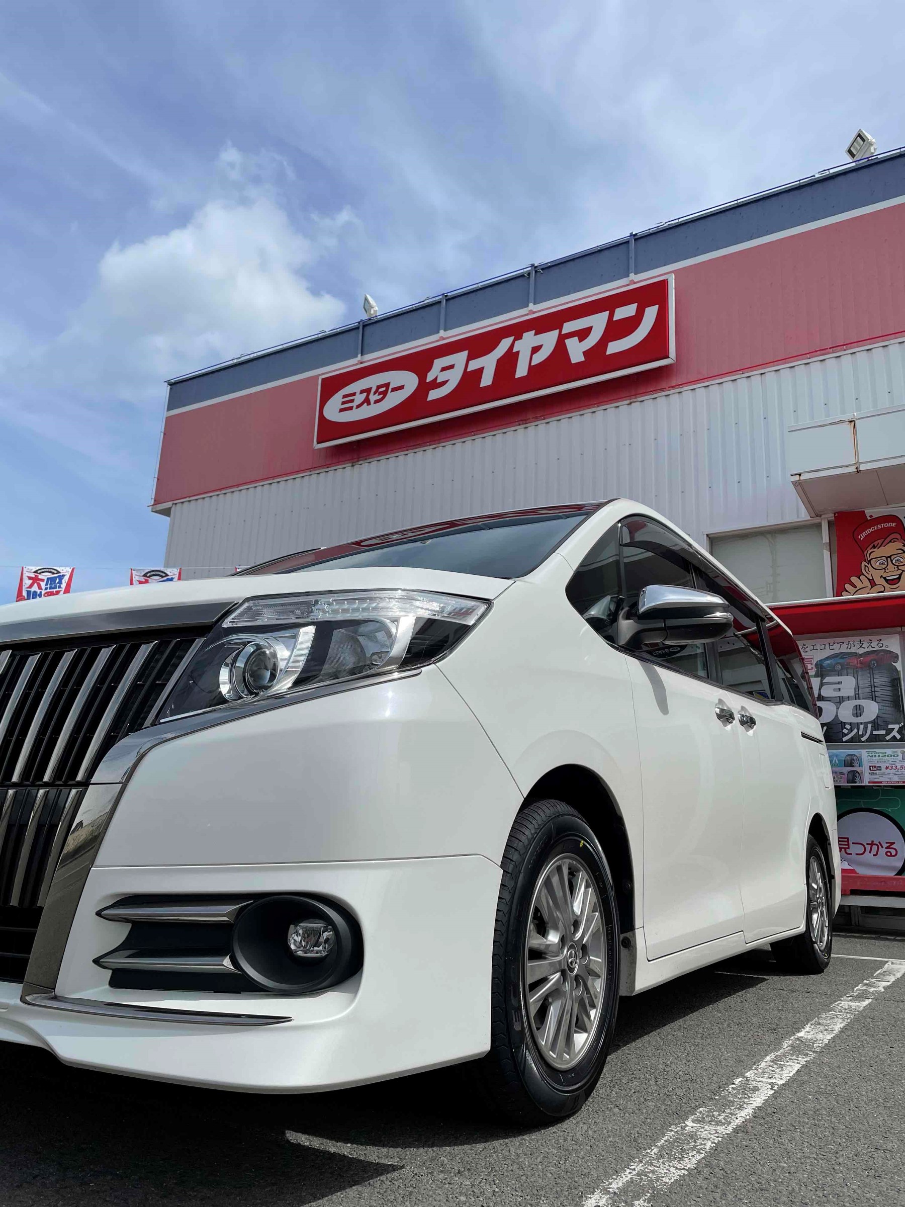 家族はもちろん！安全や家計を守るのはこれっ！！！(トヨタ 