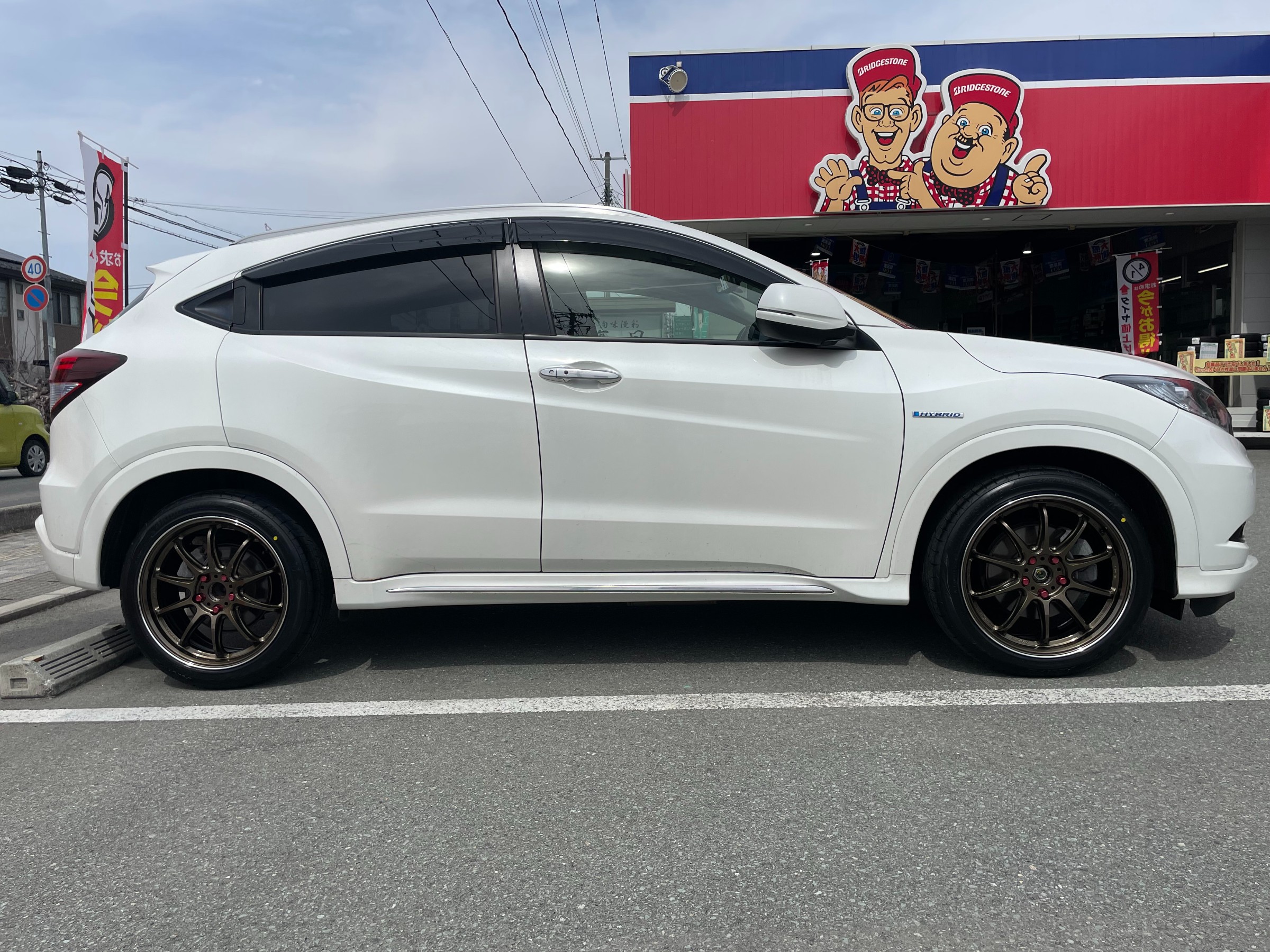 お車に合わせたお気軽ドレスアップ スタッフ日記 ミスタータイヤマン ひがしね店 タイヤ カー用品ショップ ブリヂストンのタイヤ専門店