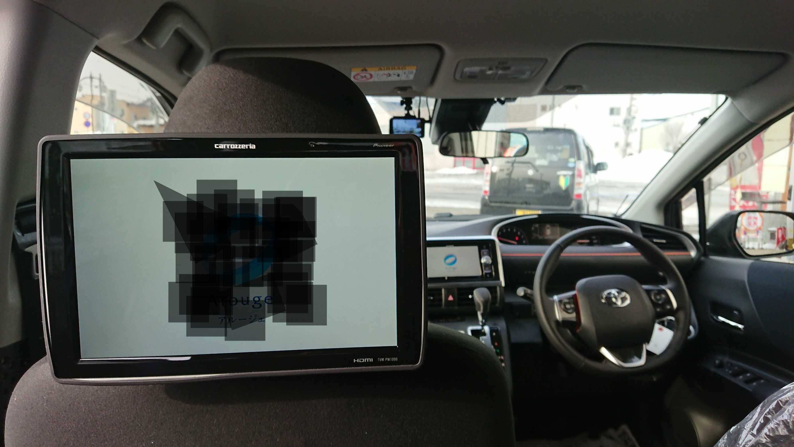 シエンタさんへ納車前にいろいろアレコレ トヨタ Av ナビ機器 カー用品取付 各社ナビゲーション取付 彰の営業日誌 ミスタータイヤマン 広尾 北海道のタイヤ カー用品ショップ ブリヂストンのタイヤ専門店