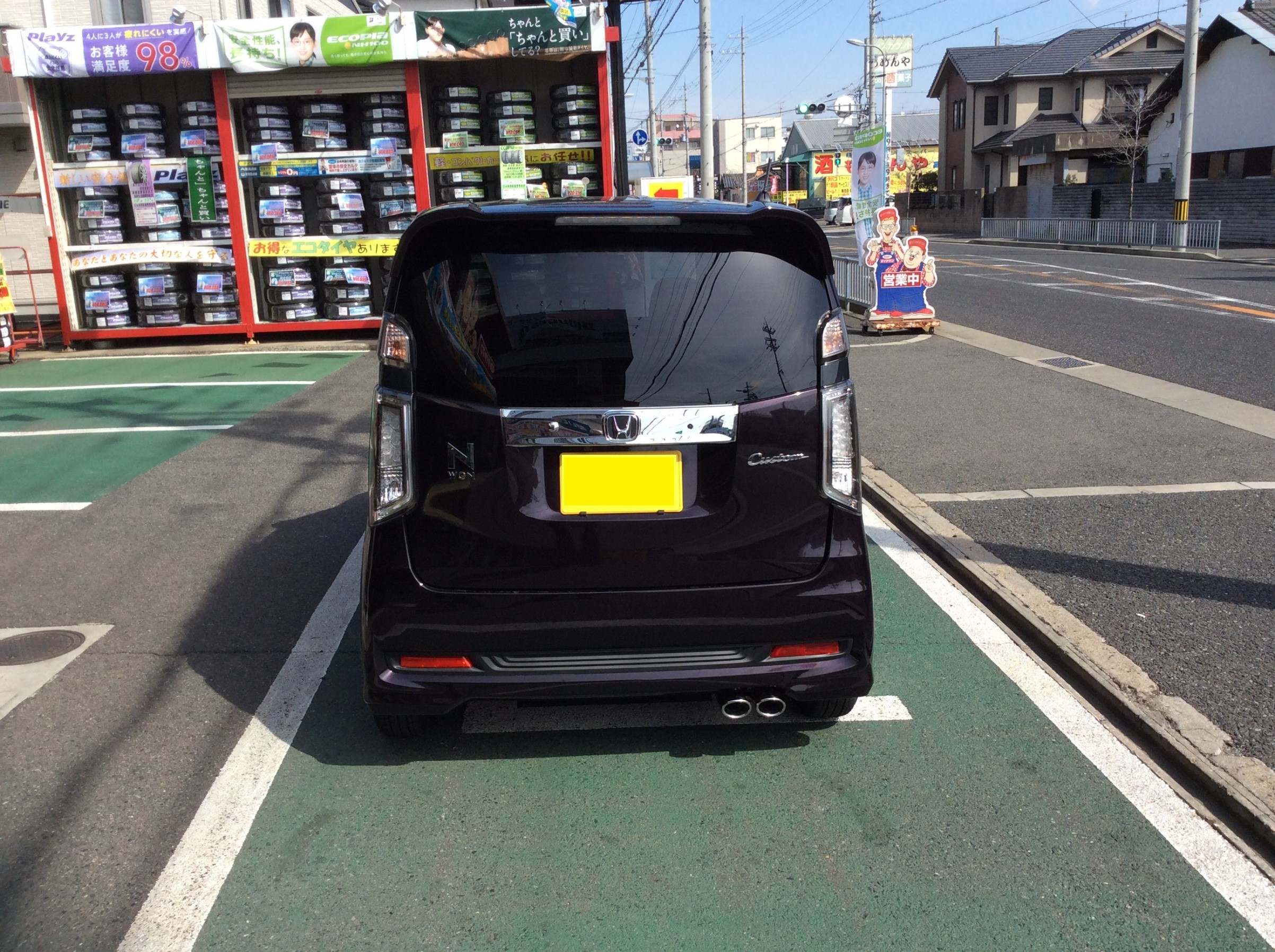 Nワゴン 車高調＆マフラー | ホンダ N-WGN その他 カー用品取付