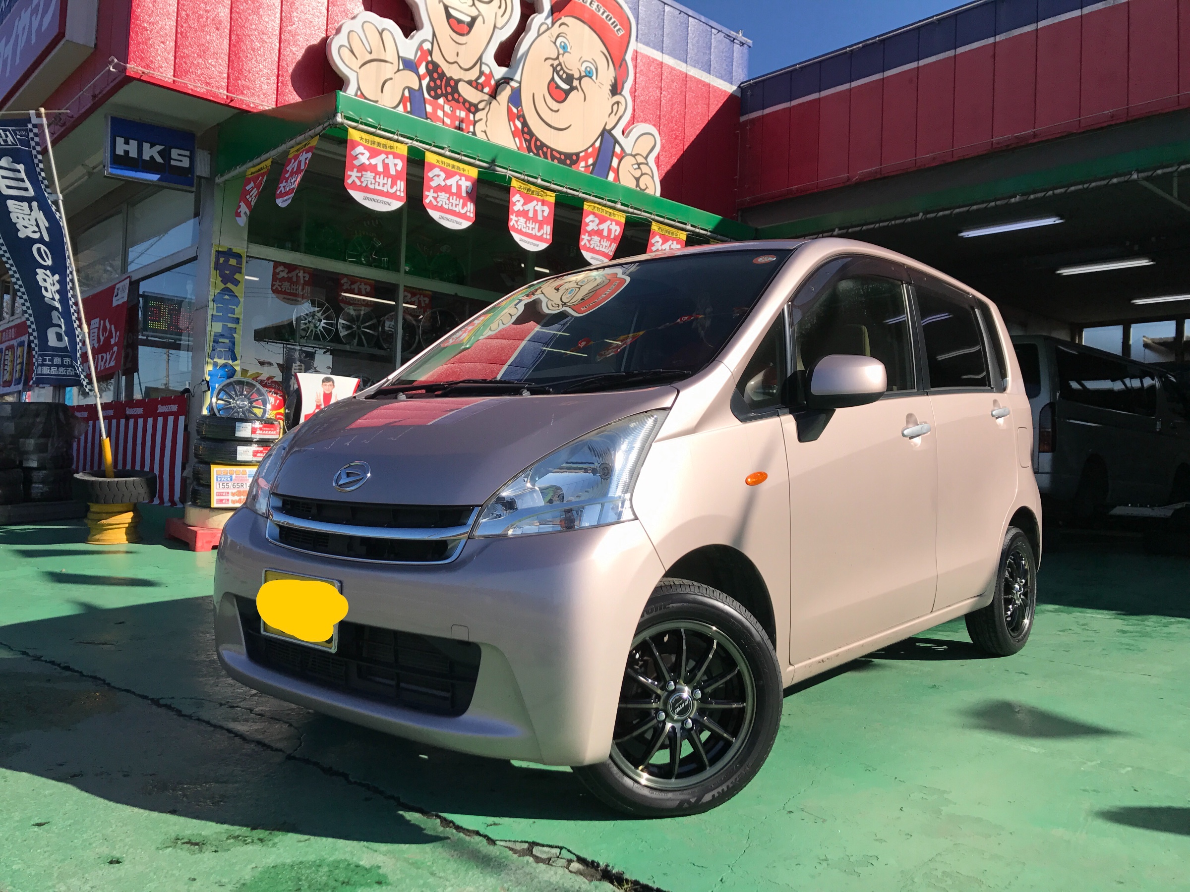 タイヤ | 商品情報 | ミスタータイヤマン しばやま | 茨城県のタイヤ