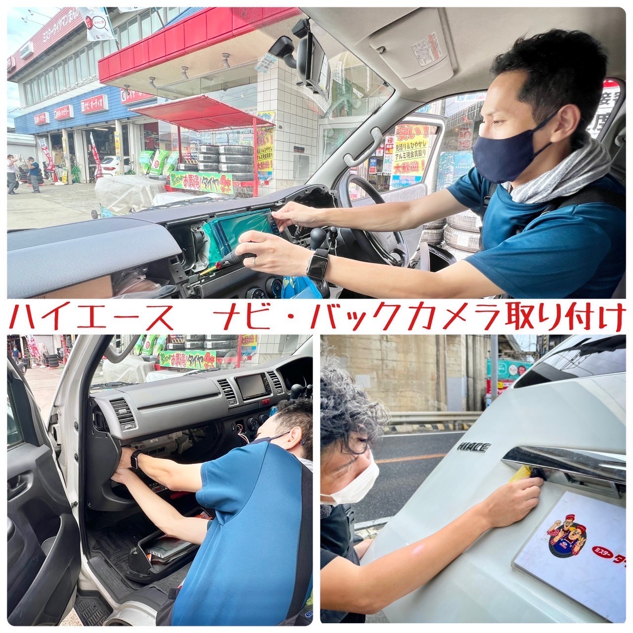 ダイヤのエース1～35巻まで   37,38巻おまけ ダイヤのA on X: 