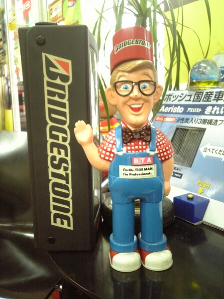 タイヤマンの本家メカタイヤマンやで~。 | スタッフ日記 | ミスター