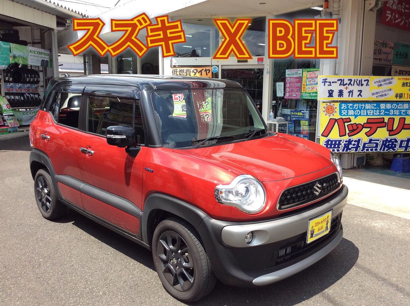 前