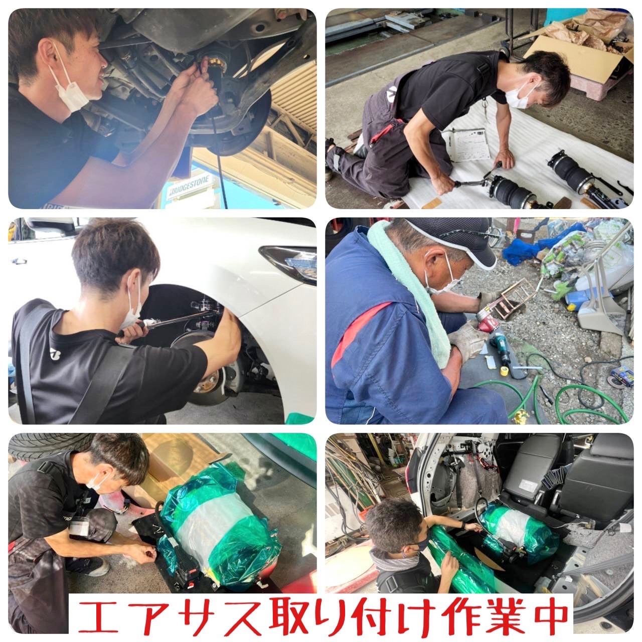 ジェイドにエアサスキット取り付けました(*^▽^*) | ホンダ ジェイドにエアサスキット取り付けました(*^▽^*) | ホンダ