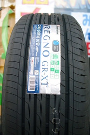 レグノGR-XT サイズが拡大します。 | お知らせ | ミスタータイヤマン