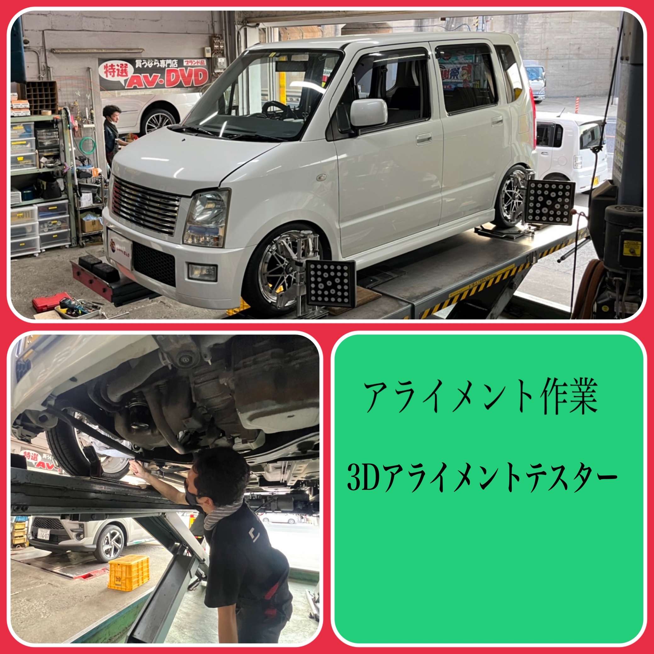 GENERAL TIRE(ゼネラルタイヤ)正規品]17インチタイヤ 1本